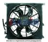 AKS DASIS 058057N Fan, radiator